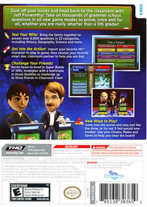 Are You Smarter Than A 5th Grader ? Back To School — box-2D-back (US)