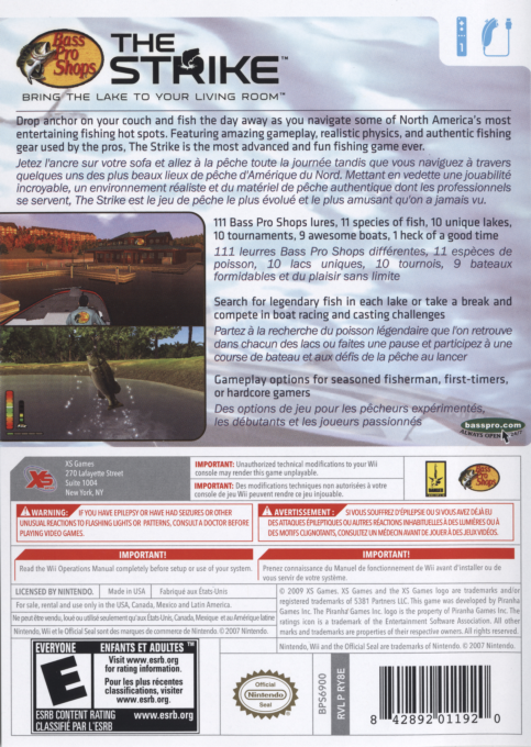 Bass Pro Shops - The Strike — box-2D-back (US)