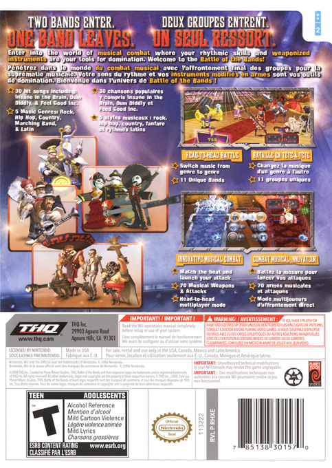 Battle Of The Bands — box-2D-back (US)