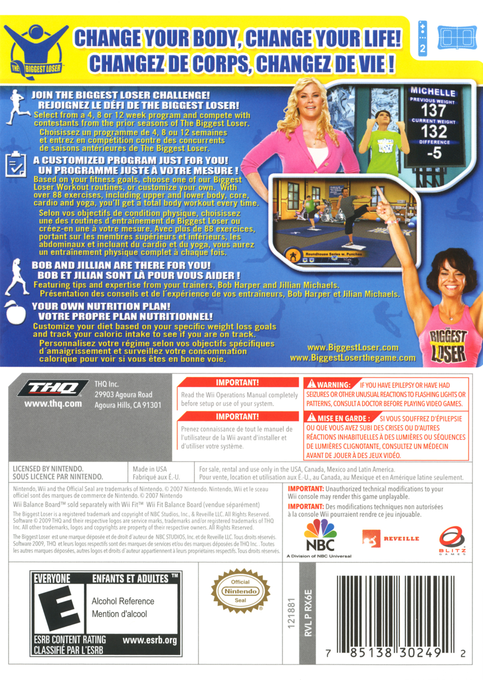 Biggest Loser, The — box-2D-back (US)