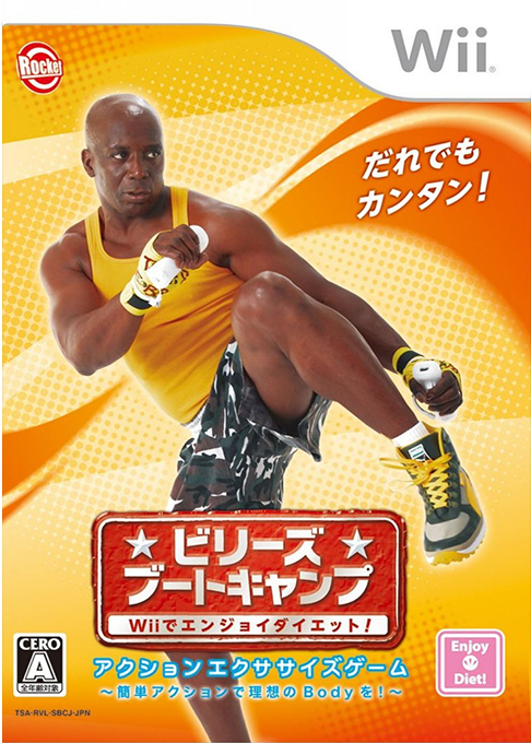 Billy's Boot Camp - Enjoy Diet box art