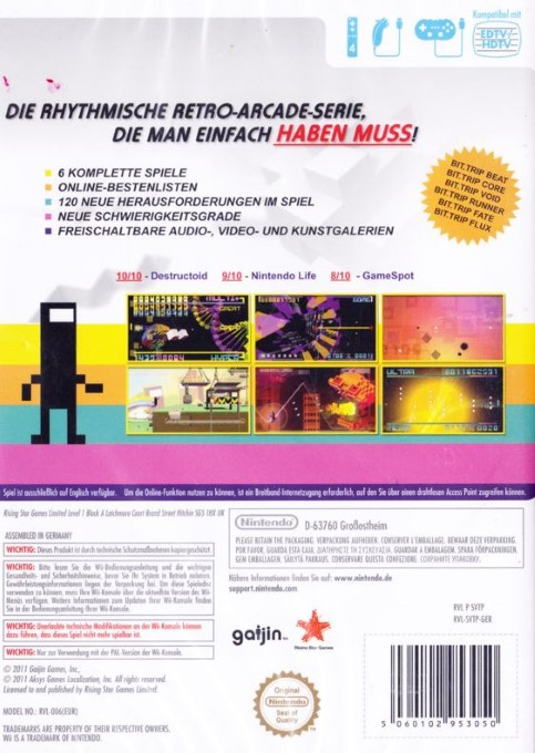BIT.TRIP COMPLETE — box-2D-back (DE)
