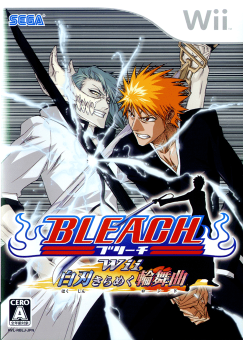Bleach Wii - Hakujin Kirameku Rondo — box-2D (JP)