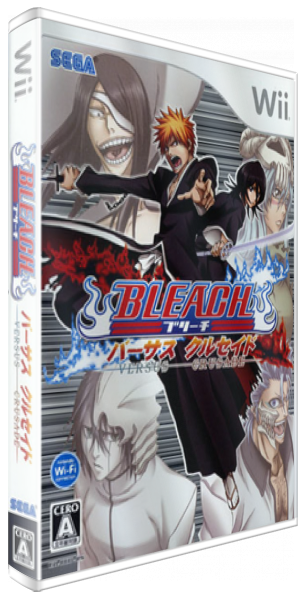 Bleach - Versus Crusade — box-3D (JP)