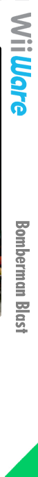 Bomberman Blast — box-2D-side (EU)