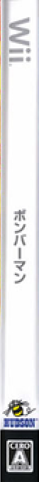 Bomberman Blast — box-2D-side (JP)