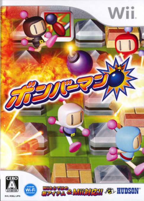 Bomberman Blast — box-2D (JP)