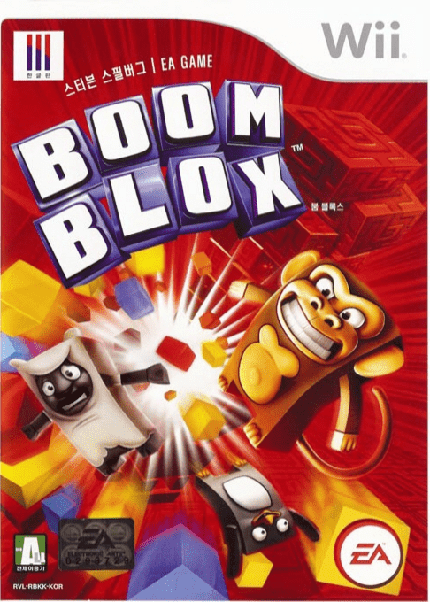 Boom Blox — box-2D (KR)