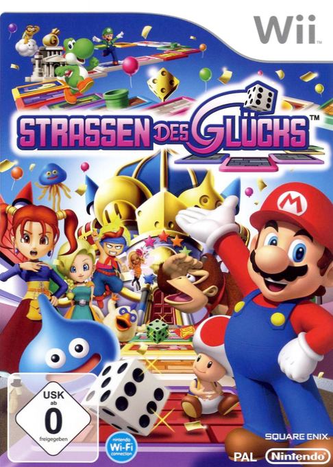 Fortune Street — box-2D (DE)