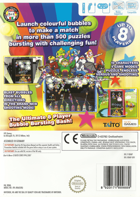 Bust-a-move — box-2D-back (EU)