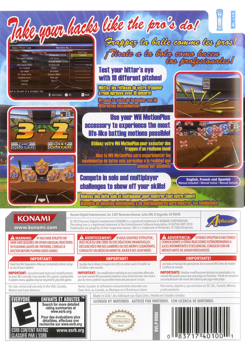 Cages Pro-style Batting Practice, The — box-2D-back (US)