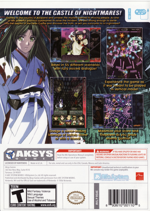 Castle Of Shikigami 3 — box-2D-back (US)