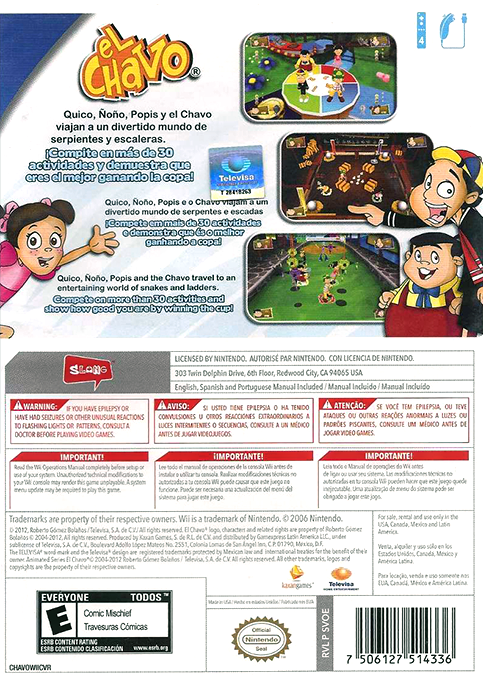 Chavo, El — box-2D-back (US)
