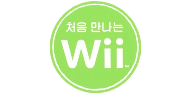 Cheoeum Mannaneun Wii — wheel (KR)