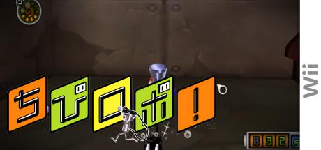 Chibi-robo! — steamgrid