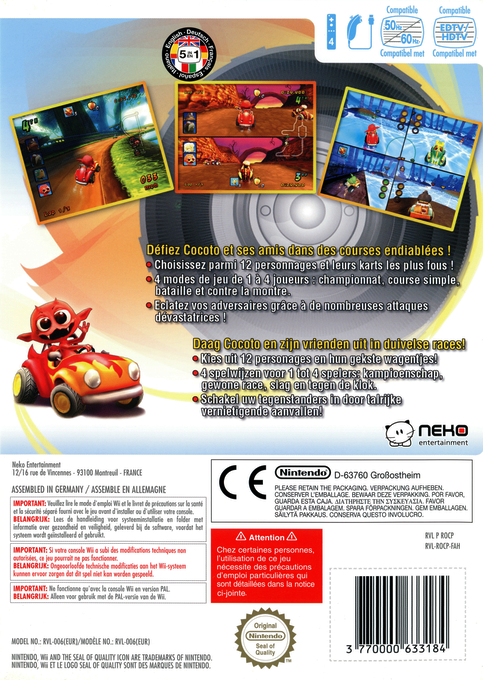 Cocoto Kart Racer — box-2D-back (FR)