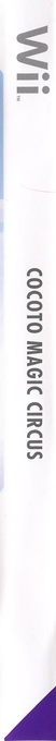 Cocoto Magic Circus — box-2D-side (DE)