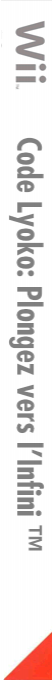 Code Lyoko - Quest for Infinity — box-2D-side (FR)