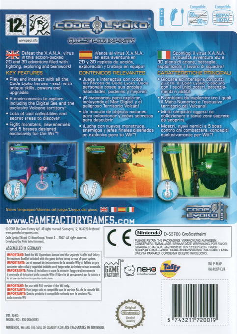 Code Lyoko - Quest for Infinity — box-2D-back (EU)