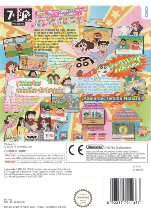 Crayon Shin-chan - Saikyou Kazoku Kasukabe King Wii — box-2D-back (EU)