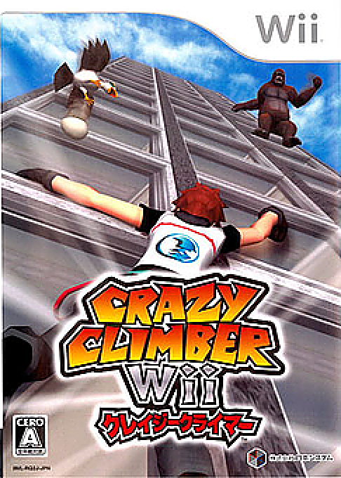 Crazy Climber Wii box art