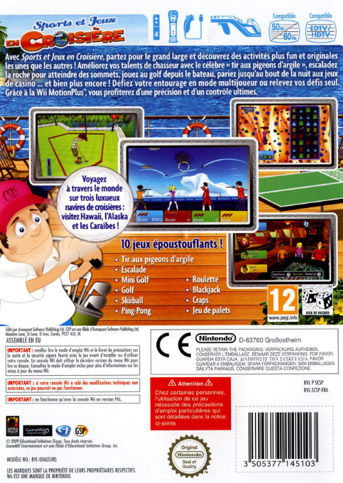 Cruise Ship Resort — box-2D-back (FR)