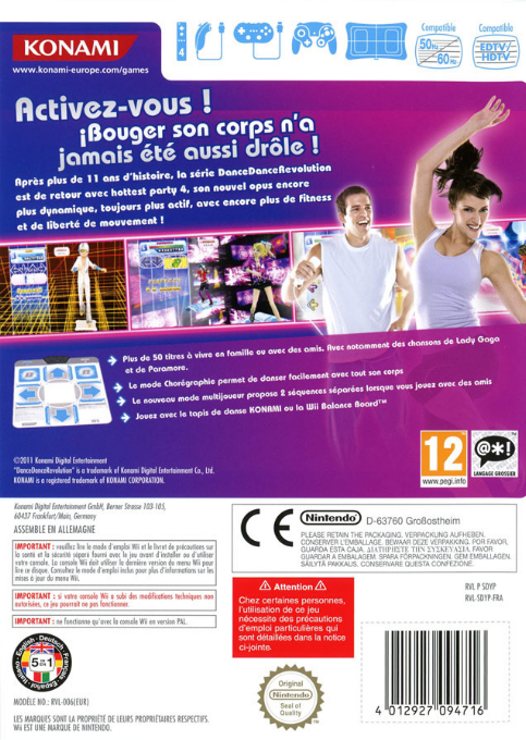 Dance Dance Revolution - Hottest Party 4 — box-2D-back (FR)