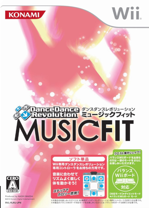 Dance Dance Revolution - Music Fit box art
