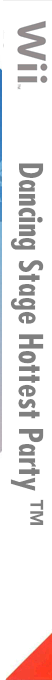 Dancing Stage Hottest Party — box-2D-side (FR)