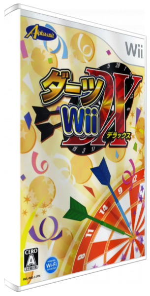 Darts Wii Dx — box-3D (JP)
