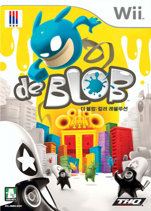 Blob - Colorful Na Kibou — box-2D (KR)