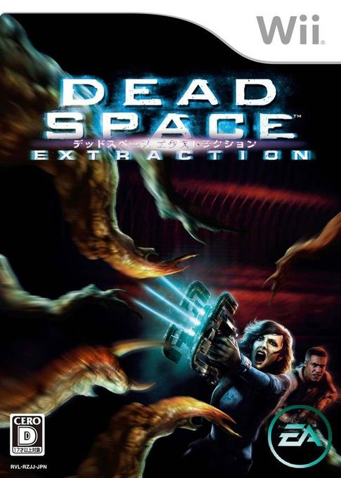 Dead Space - Extraction — box-2D (JP)
