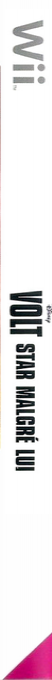 Bolt — box-2D-side (FR)