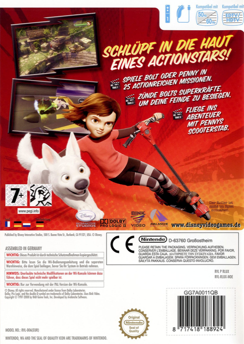 Bolt — box-2D-back (DE)