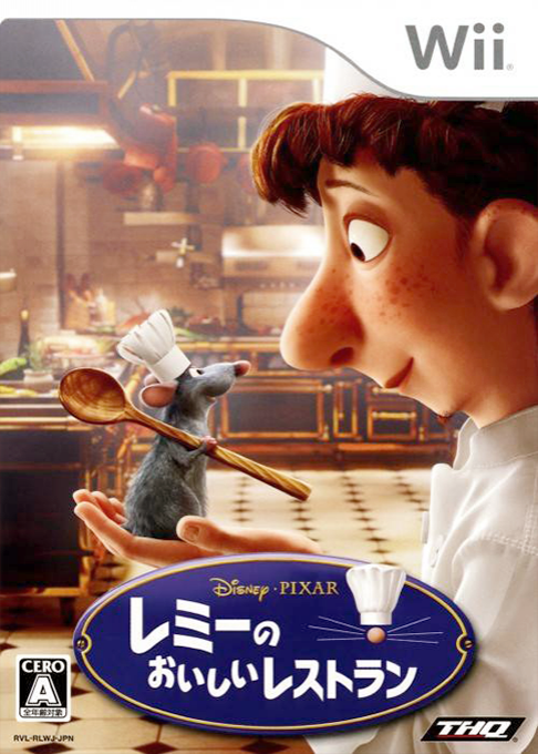 Ratatouille — box-2D (JP)