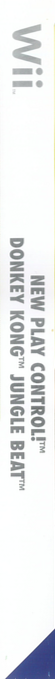 Donkey Kong - Jungle Beat — box-2D-side (DE)