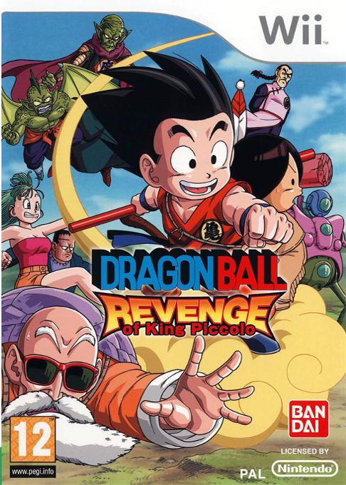 Dragon Ball - Revenge Of King Piccolo — box-2D (EU)
