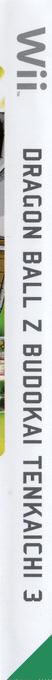 Dragon Ball Z - Budokai Tenkaichi 3 — box-2D-side (EU)
