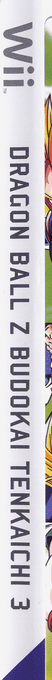 Dragon Ball Z - Budokai Tenkaichi 3 — box-2D-side (DE)