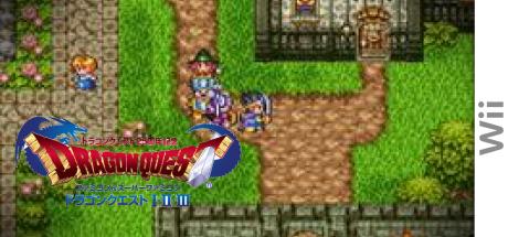 Dragon Quest 25th Anniversary Commemoration Famicom And Super Famicom Dragon Quest I - 2 - 3 — steamgrid