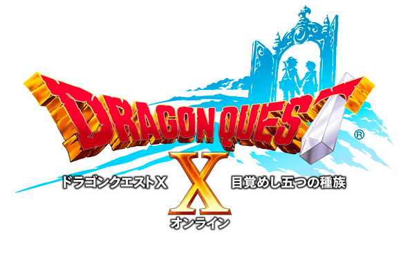 Dragon Quest 10 - Nemureru Yusha To Michibiki No Meiyu Online — wheel (JP)