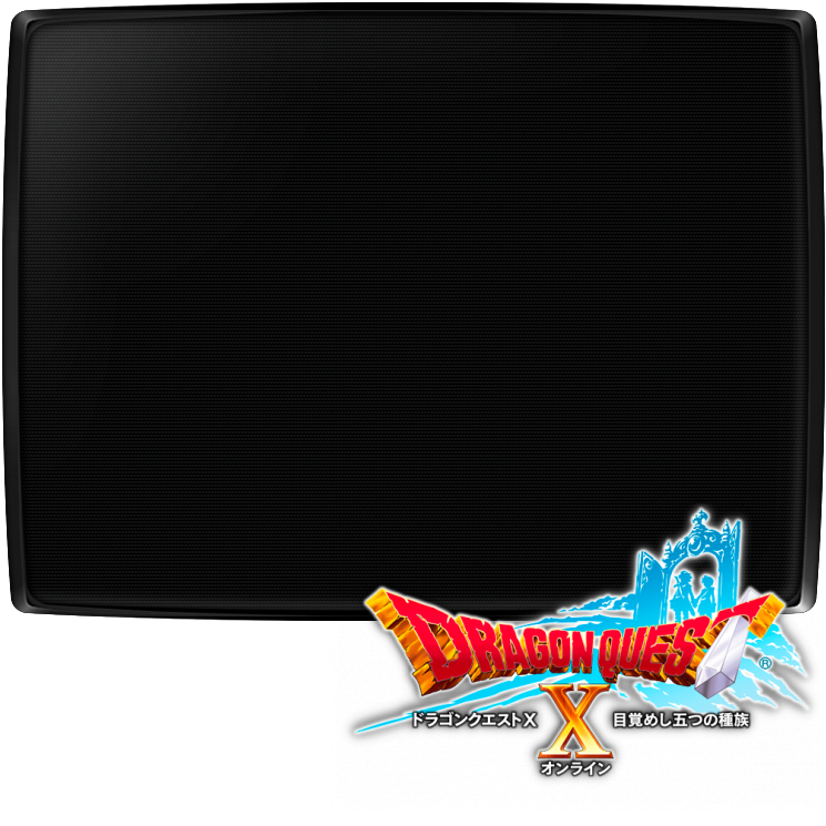 Dragon Quest 10 - Nemureru Yusha To Michibiki No Meiyu Online — mixrbv2 (WOR)