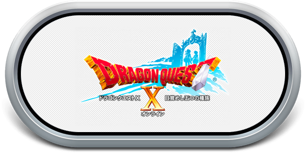 Dragon Quest 10 - Nemureru Yusha To Michibiki No Meiyu Online — wheel-steel (JP)