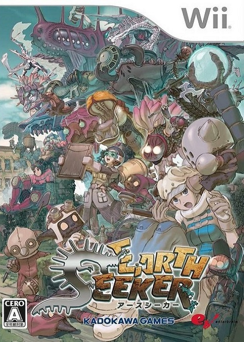 Earth Seeker box art