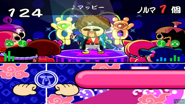 Ennichi No Tatsujin — ss (JP)