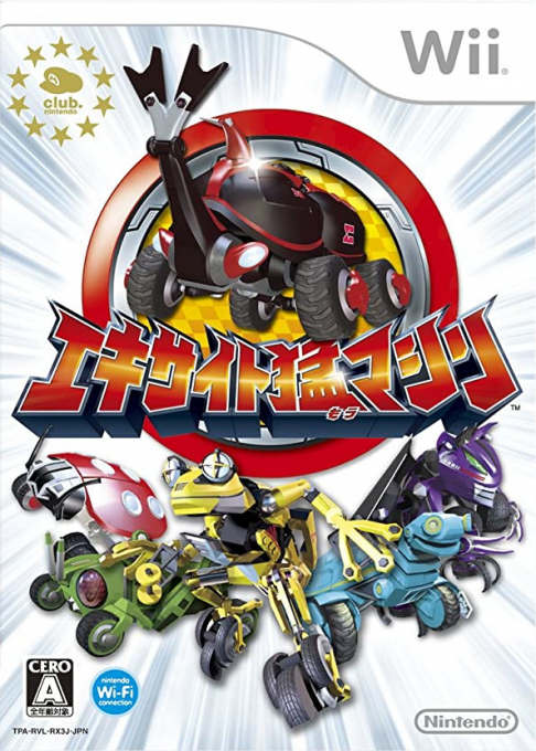 Excitebots - Trick Racing — box-2D (JP)