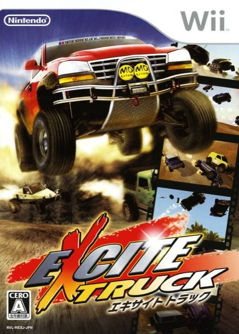Excite Truck — box-2D (JP)