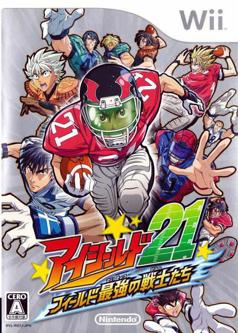 Eyeshield 21 - Field Saikyou No Senshi-tachi box art