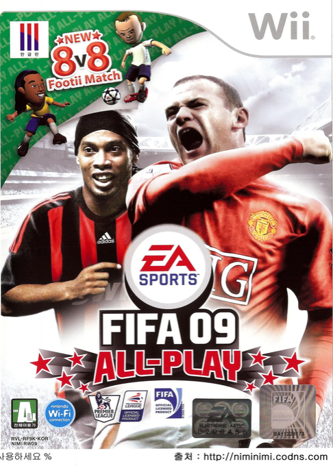 Fifa 09 All-play — box-2D (KR)