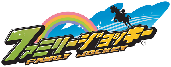 Family Jockey — wheel (JP)